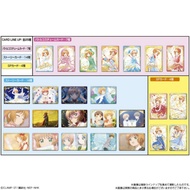 Cardcaptor Sakura - Wafer Cards / Clear Card Wafer 2