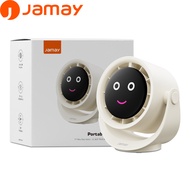 JAMAY Silent Desk Fan 100-Speed 4000mah USB Rechargeable 13000RPM Ultra Quiet 360 Adjustable F25