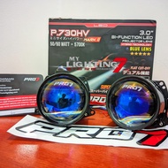 PRO7 | PRO7 P730HV | PROJECTOR BILED PRO7 P730HV 3 INCH BLUE LENS H4