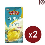 史雲生 清雞湯 Swanson Clear Chicken Broth 2x1公升