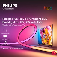 Philips Hue Play TV Gradient LED Backlight for 65 inch TVs (Sync with TV, Music and Gaming), Hue Hub