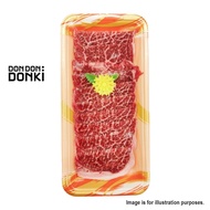 [DONKI]Frozen F1 Cross Breed Beef Yakiniku 150g