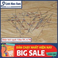 [Bag of 50] Resistor 4.7R Ohm 1/4w 5%, 4 color rings