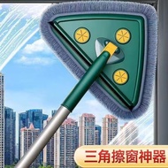 熊小满三角拖把伸缩平板家用天花板多功能清洁神器擦墙面墙砖墙壁一拖净 款式随机 【1个装】