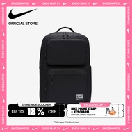 Nike Mens Utility Speed (27L) Bag - Black ไนกี้ เป้สะพายหลัง (27 ล.) - ดำ [FN4106-010]