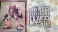 Mg gelgoog  pvc 件一套