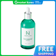 Ample:N | แอมพล์ เซนเทล คามิง ชอต 100มล.