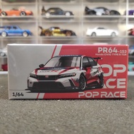 HONDA Pop Race PR640153 Civic Type-R TCR FL5 PresentationHONDA