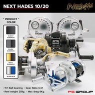 Next Hades Fishing Reels Are Available In 2 Sizes Number 10 And 20 (Just Left Hand) Bait Casting Reel. Round Reel