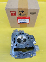 ฝาสูบ clickตัวเก่ารุ่นคาบู แท้เบิกศูนย์ 12200-KVB-900