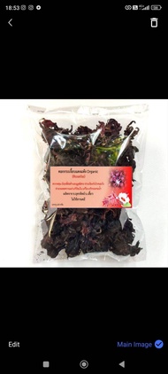 Dried Roselle Organic Herbs 100 g and 1000 g