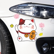 Lucky Cat Box Car Sticker Cartoon Creative Number Reminder Sticker Body Scratch Blocking Decorative 