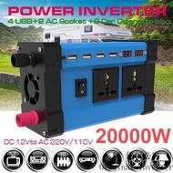 【❤️Original Power Inverter❤️】20000W Converter Solar Inverter Car inverter 12V to 220V Pure Sine Wave Inverter With LED I