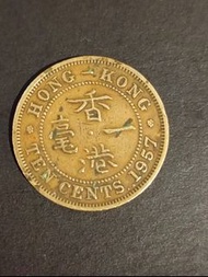 1957年 香港 一毫