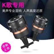 Dynamic Large Microphone Capsule High Sensitivity Wireless Microphone Capsule Microphone Accessories