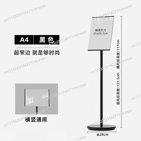Card Landing Display Card Floor Sign Warehouse A4 A3 Indicator Guide Card Water Vertical Display Boa