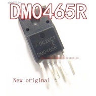 5pcs 5pcs [Straight shot] New DM0465R power supply thick film power management chip DMO465R