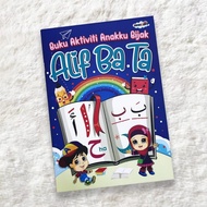 Buku Aktiviti Alif Ba Ta ( Buku mengenal, membaca dan menulis huruf hijaiyah) buku jawi untuk kanak2