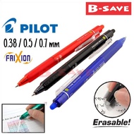 Pilot Frixion Ball Erasable Clicker 0.38 / 0.5 / 0.7mm Refillable