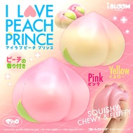 iBloom I Love Peach 🍑Prince Squishy 【Product description⬇️】