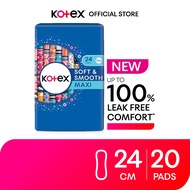 Kotex Soft & Smooth Maxi Non-Wing Pad 24cm 20 pcs