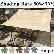 Beige Sun Shade Net 0.9/1.8M Flower Plant Succulent Shading Net Balcony Courtyard Roof Sun Protectio