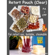 Retort Pouch (Clear)/ Beg Retort/ 蒸煮袋
