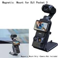 Sunnylife Magnetic Mount Adapter Frame For DJI Osmo Pocket 3, Magnetic Base Adjustable Angle Multifu