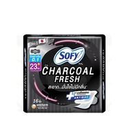 Sofy Charcoal Ultra Slim With Wings 23cm 16 Pieces