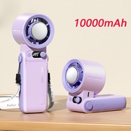 TF30 Ultra Fan Portable Turbo Fan High Speed Cooler 10000 mAh 53H Kipas mini Foldable Handheld Fan 1