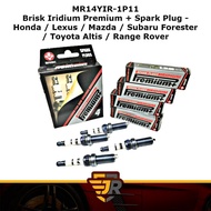 Brisk Iridium Premium + Spark Plug Accord Odyssey Altis Harrier Prius Wish Lexus CT200H Car Ignition