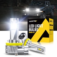 HB3 9005 H11 H8 H9 H16 SUPER BRIGHT CAR LED LIGHTS 6500K White 55WATT 18000LM Plug & Play 2PCS Headl