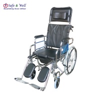 HOPKIN RECLINING COMMODE WHEELCHAIR (KERUSI RODA COMMODE BOLEH BARING)