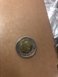 香港1995年$10硬幣 全新未使用 $40/粒
