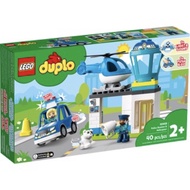 LEGO  10959 Duplo - Police Station & Helicopter