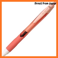 Mitsubishi Pencil Oil-Based Ballpoint Pen Jetstream 0.38mm in Red, Light Pink, Lavender - Easy to Wr