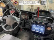 環球汽車音響~ 三菱space gear 八核心8G128G~9吋安卓機 內建360度1080P高畫質環景