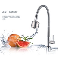 Kitchen Faucet Kitchen Tap Water Tap Sink Tap Sink Faucet Kitchen Accessories