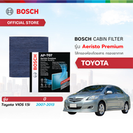 Bosch Cabin Filter รุ่น Aeristo Premium ไส้กรองอากาศในห้องโดยสารรถยนต์ Toyota โตโยต้า VIOS 1.5i ปี 0