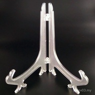 Y63D Ready stock Local Ship 35PT Strong Tile Card Brick Star Card Card Brick Card Holder Bracket Ret