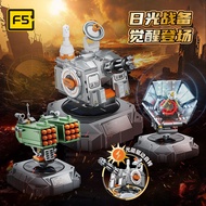 F5 Solar Military Series Toys Rotatable Nearly Anti-Bullet Assembled Building Block Toys