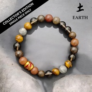 THE TERRIS (EARTH 土) - 5 Elements Bracelet | 1 Piece Only