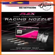 FLEX PERFORMANCE NOZZLE for UPGRADE TURBO 947 1.9 PRO STREET G3S51 G4S-009 S054 4JJ3 REVO DMAX F44 F