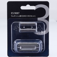 Suitable for Panasonic Blade Accessories ES8113 ES9087 ES-GA20 ES8116 Razor Accessories