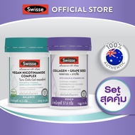 [SET] Collagenคอลลาเจน+Vegan Nicotinamide