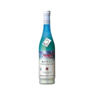 本坊酒造 夏日限定 荔枝麝香微氣泡葡萄酒