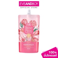 EXFAC - Rose Pink Scent Shower Cream (80ml.) เอ็กแฟค โรสพิงค์ เซนท์ ชาวเวอร์ ครีม 80 มล.