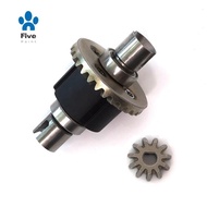 Metal Gear Differential for  1603 SG1603 SG1604  UD1601 UD1602 1/16 RC Car Upgrade Parts Accessories