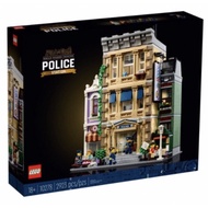 Lego 10278 police station