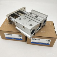/400AZ/Genuine Guide Rod Belt MGPM25-10Z/75AZ Three-rod Thin Cylinder/50ZSMC10AZ Original BYAT